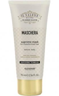 Maschera Supreme Mask for transformed hair, Saç tipi:Dry-Damaged 2,54oz